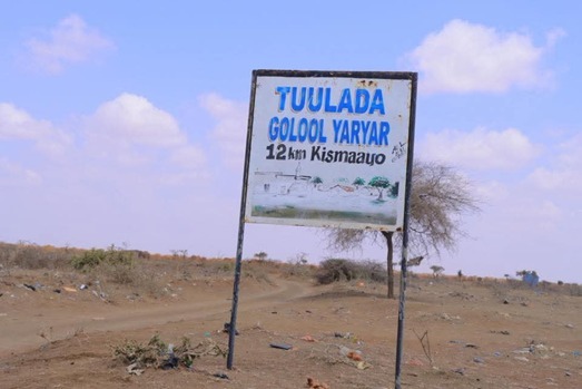 Golool Yaryar program location sign